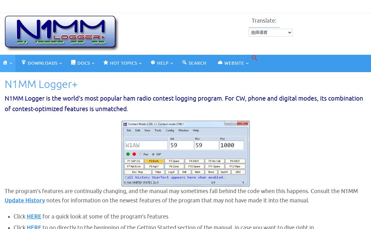 N1MM Logger Plus – Free Software for Phone, CW & Digital