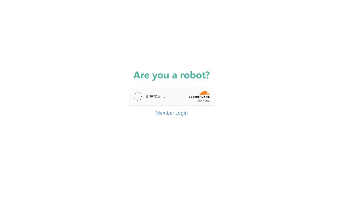 Please Prove You're Not a Robot - NameBio