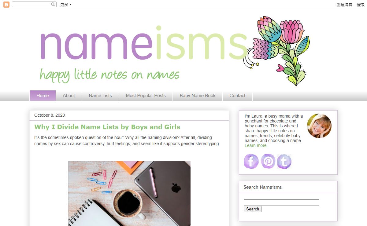 Nameisms ~ Baby Name Blog
