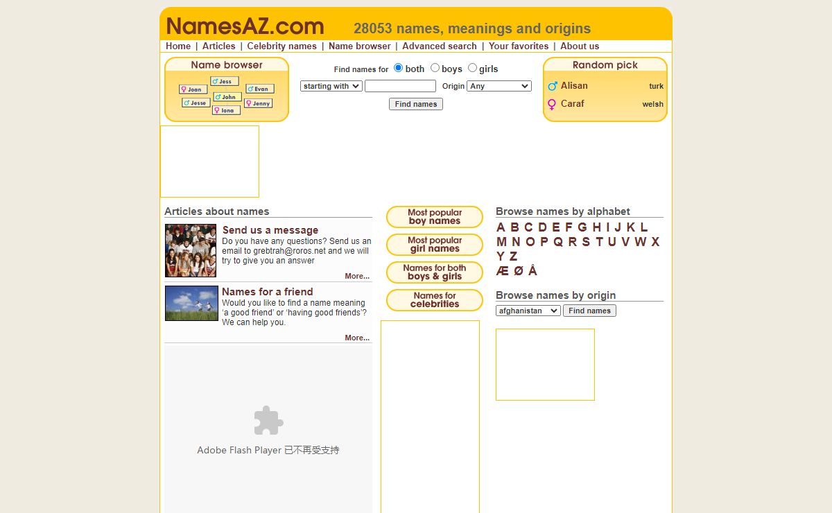 NamesAZ.com » Namesaz.com » Names, meanings and origins