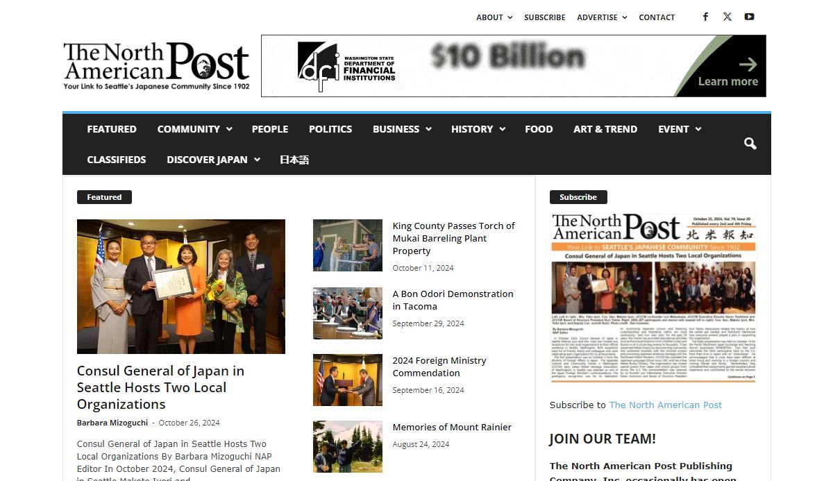 Seattle Japanese Community News | The North American Post