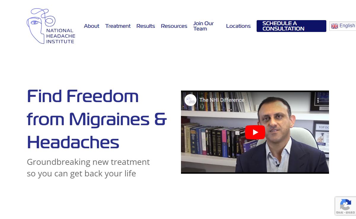 Migraine & Headache Treatment Specialists | National Headache Institute
