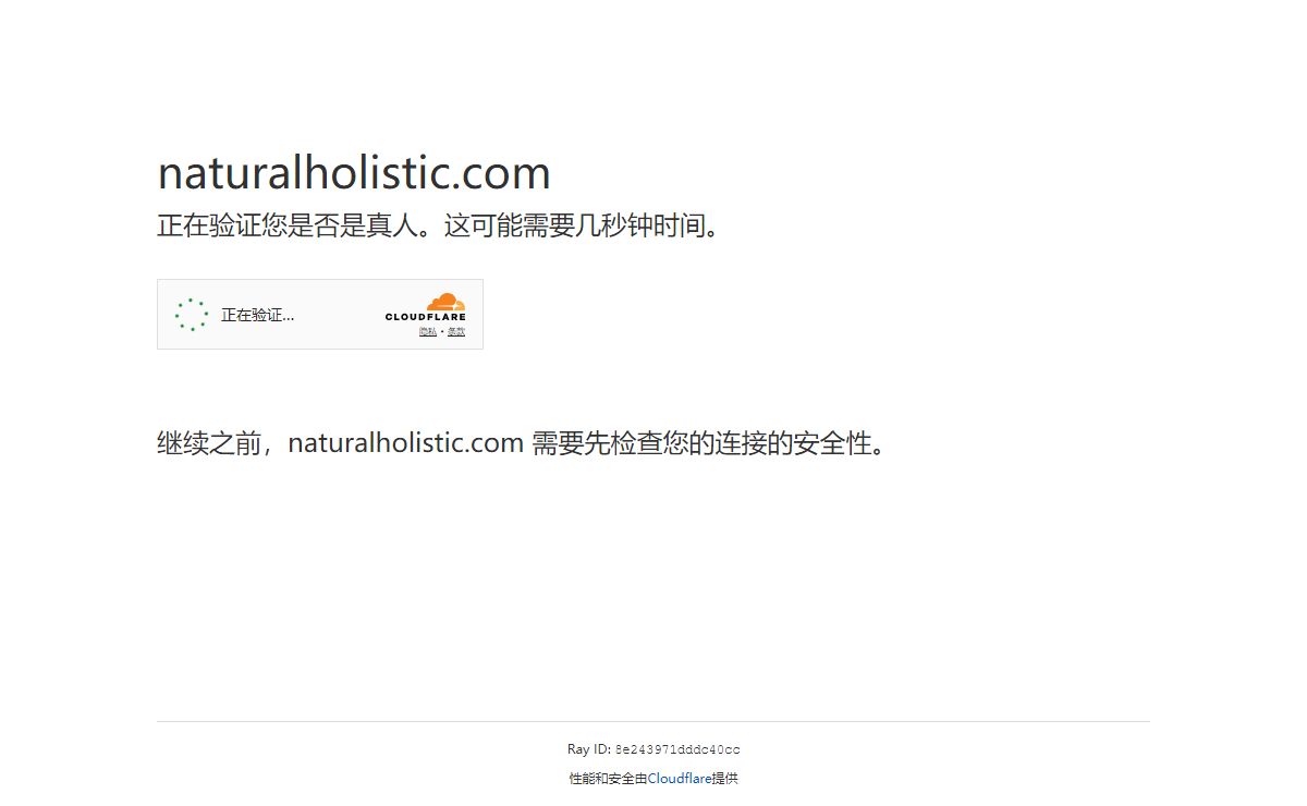 请稍候…