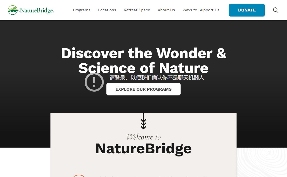 NatureBridge