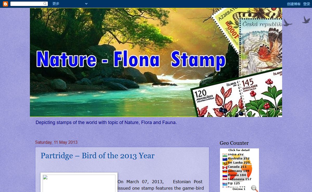 Nature Flona Stamps