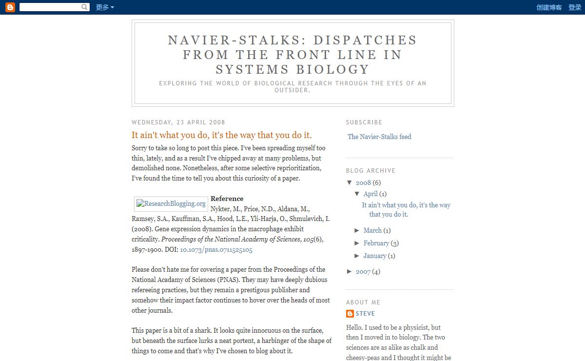 Navier-Stalks: Dispatches from the front line in systems biology