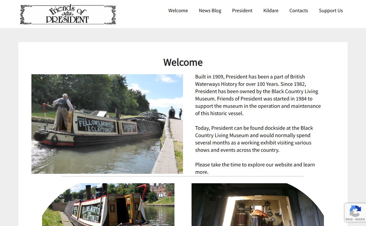 Friends of President – FMC Steamer President