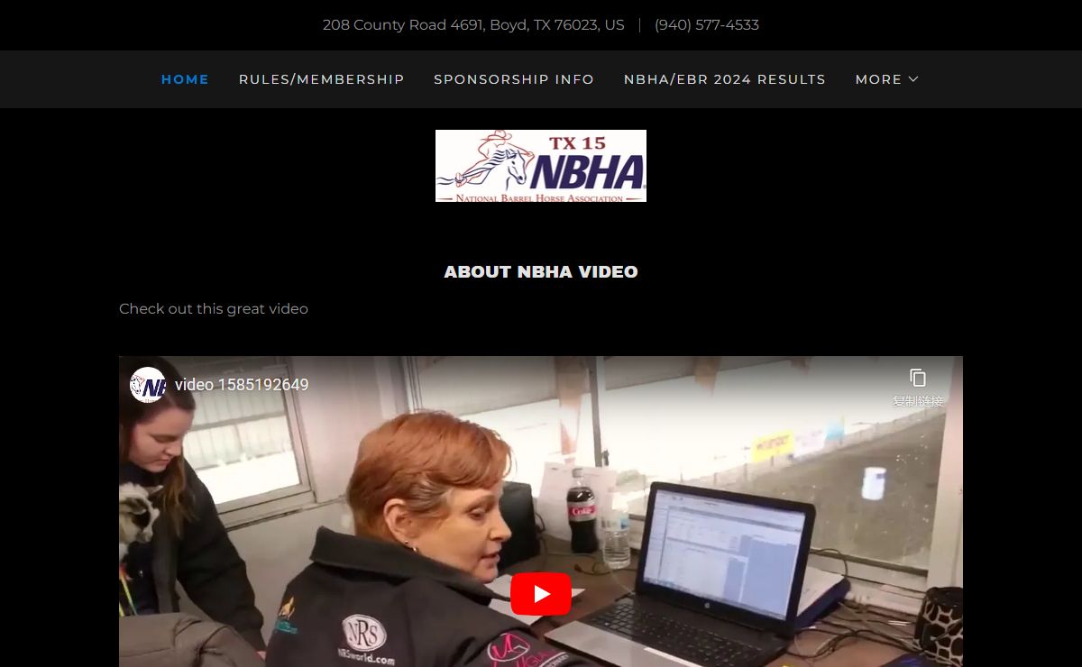 NBHA TX 15
