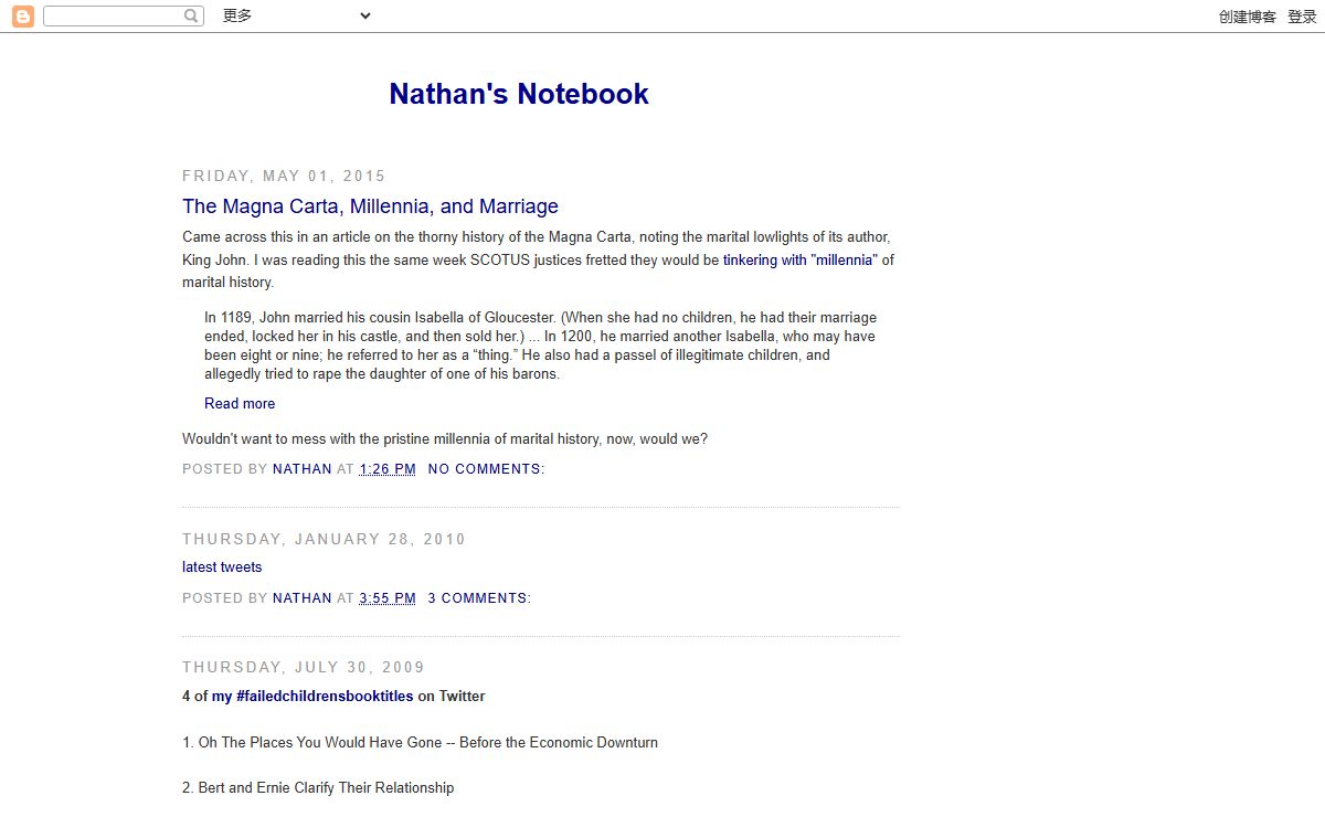 Nathan's Notebook