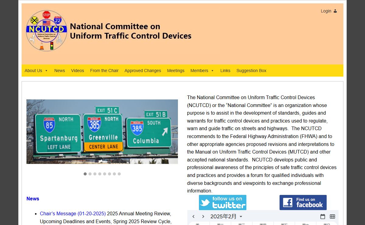National Committee on Uniform Traffic Control Devices