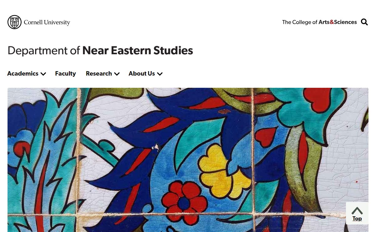 Near Eastern Studies | Department of Near Eastern Studies