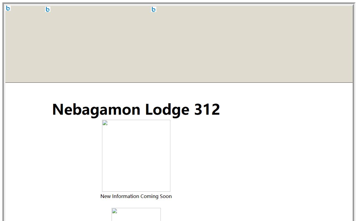 NEBAGAMON