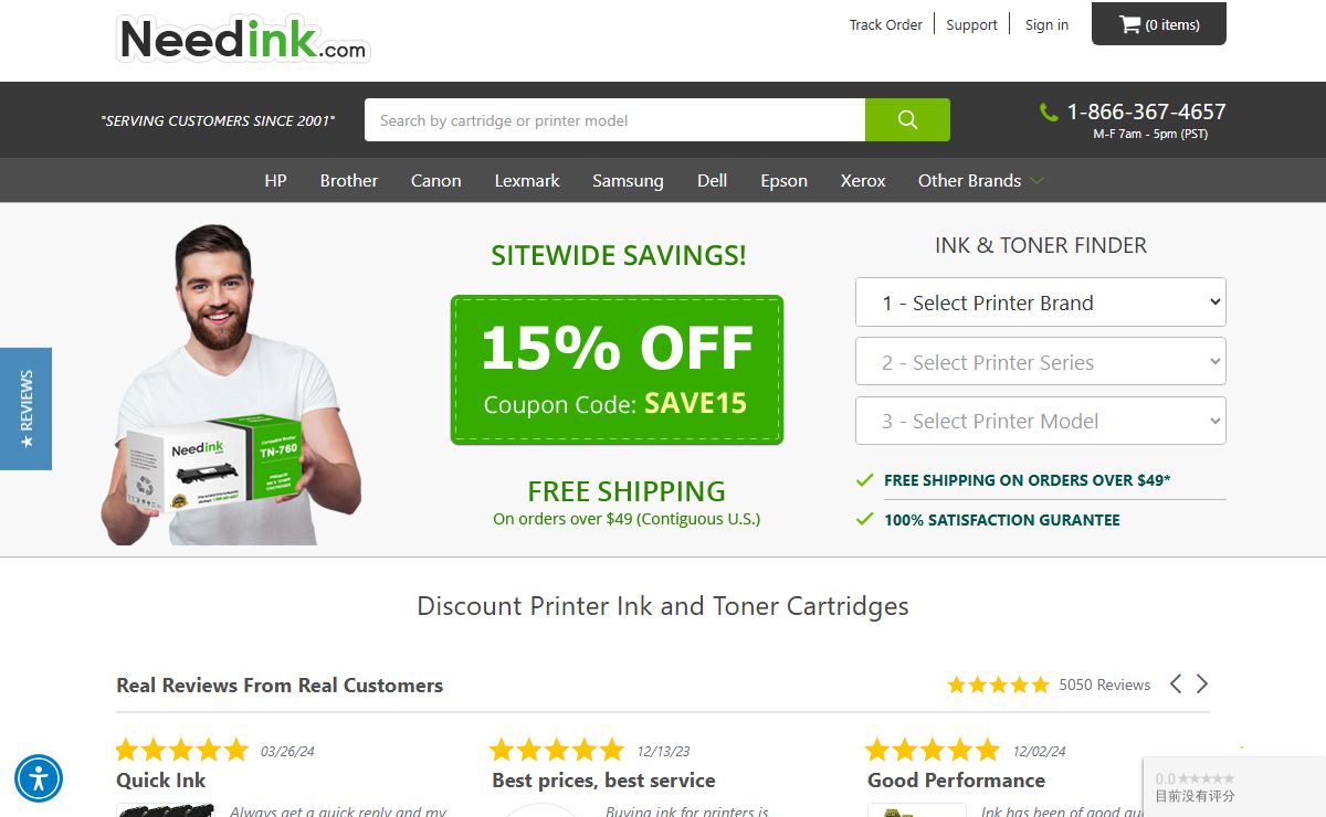 Discount Printer Ink and Toner Cartridges | Needink.com