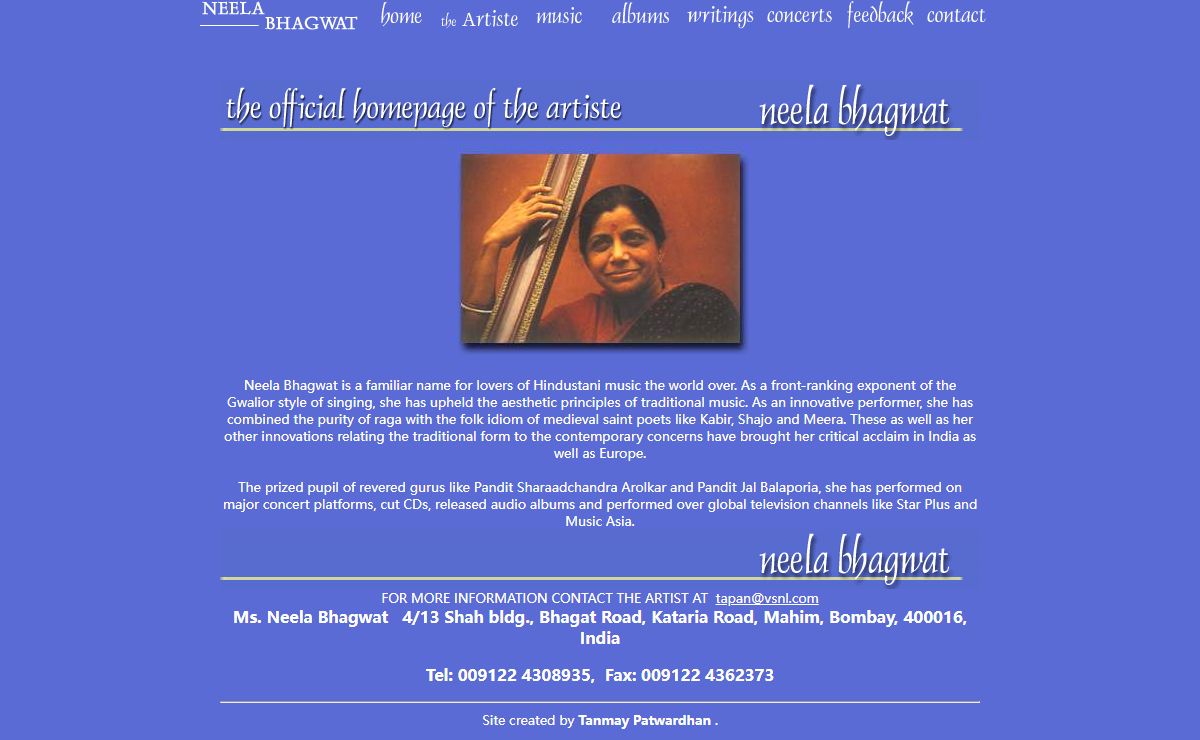 Neela Bhagwat