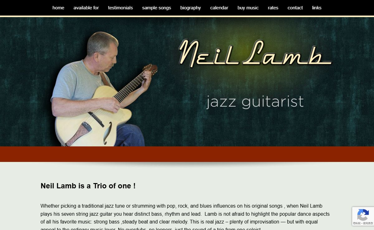Neil Lamb MusicHome - Neil Lamb Music