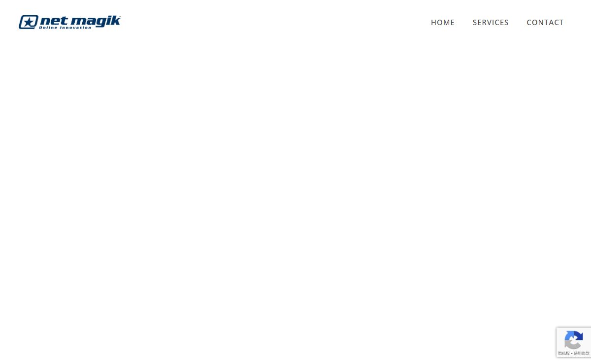 Web Design Market Harborough | Website Designer | Net Magik