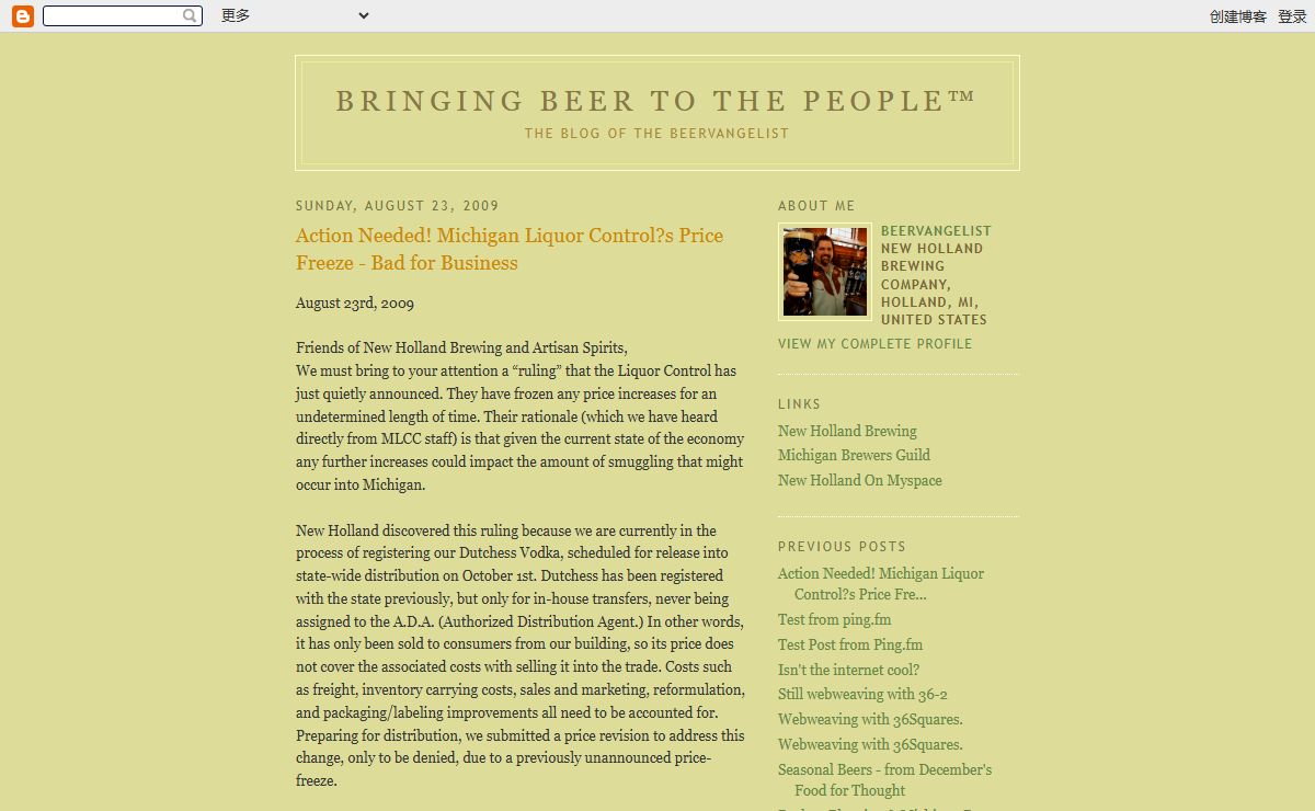 Bringing Beer to the People™