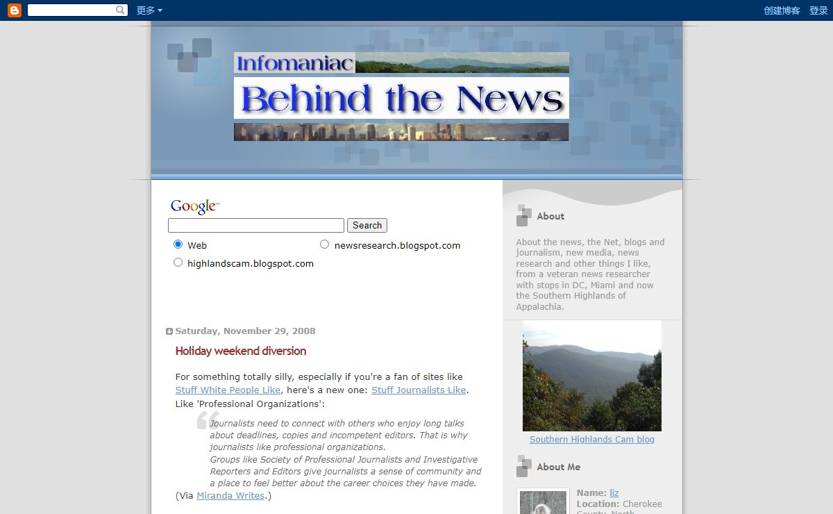 Infomaniac: Behind the News