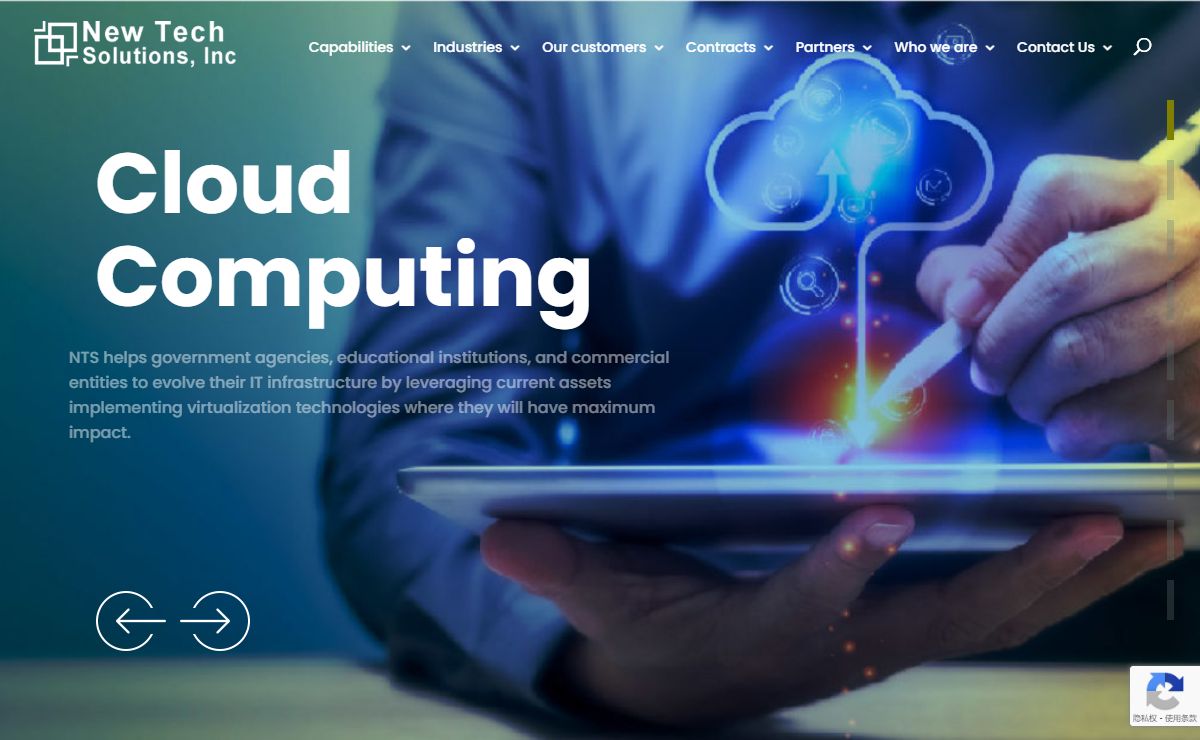 NewTechSolution |