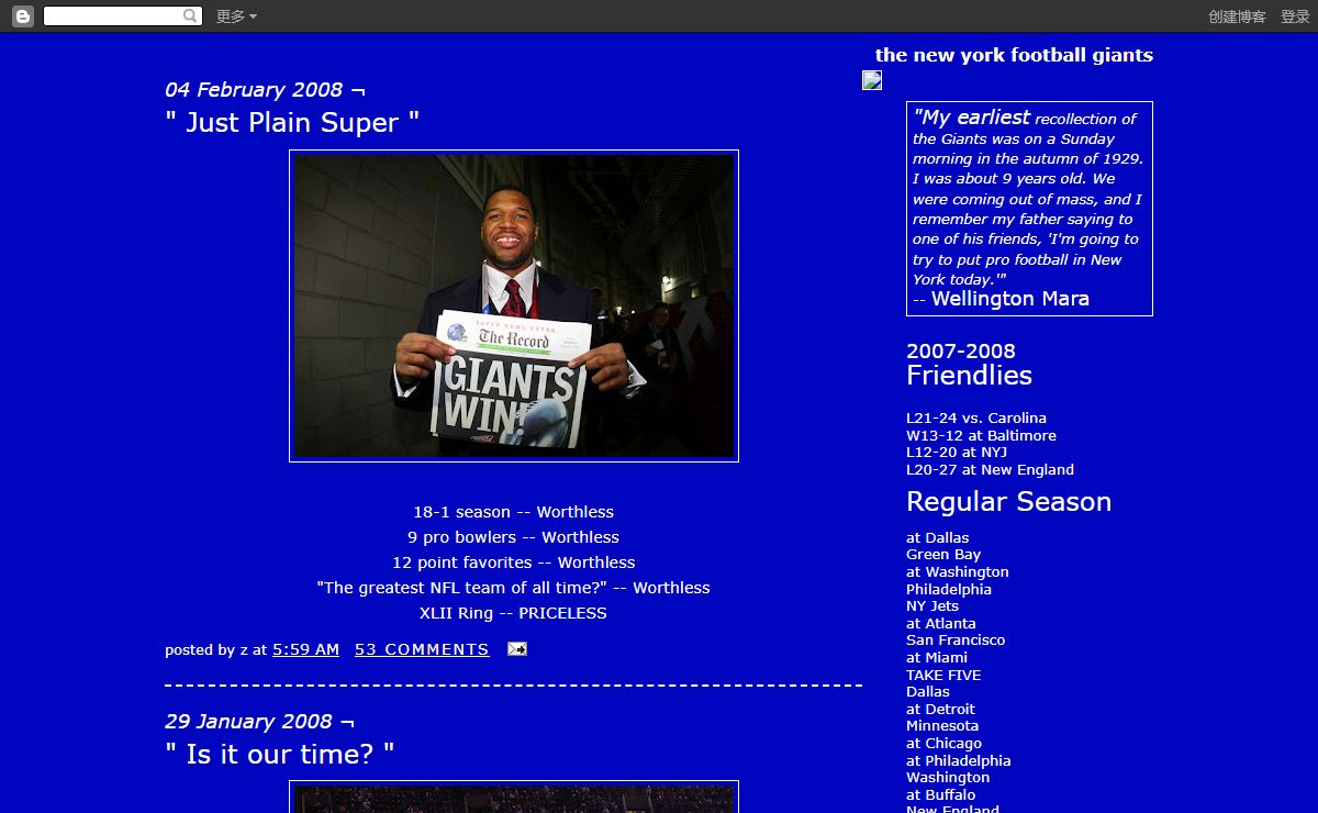 The New York Football Giants
