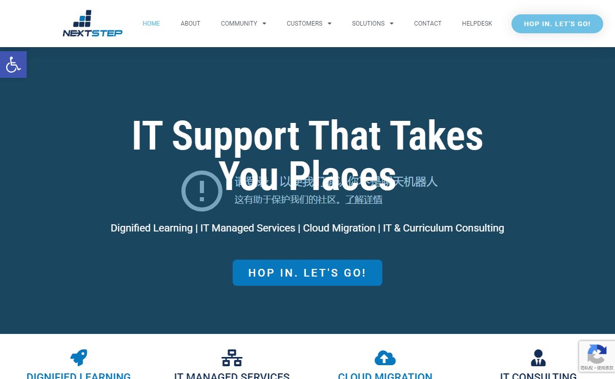 NextStep Networking – Helping make our community become a better place to live, learn, and work.