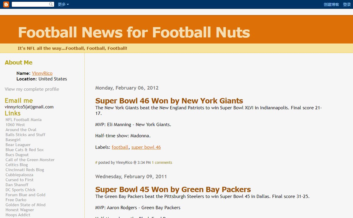 Football News for Football Nuts