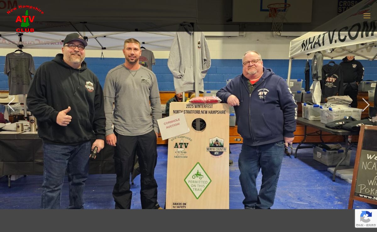 New Hampshire ATV Club