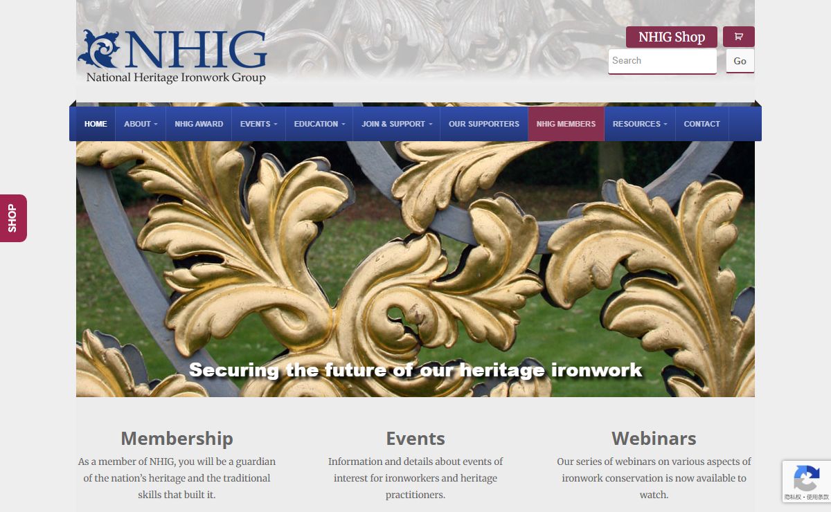 NHIG | National Heritage Ironwork Group