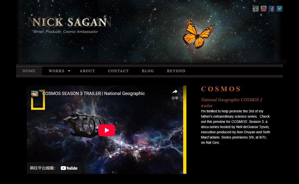 Nick Sagan Online