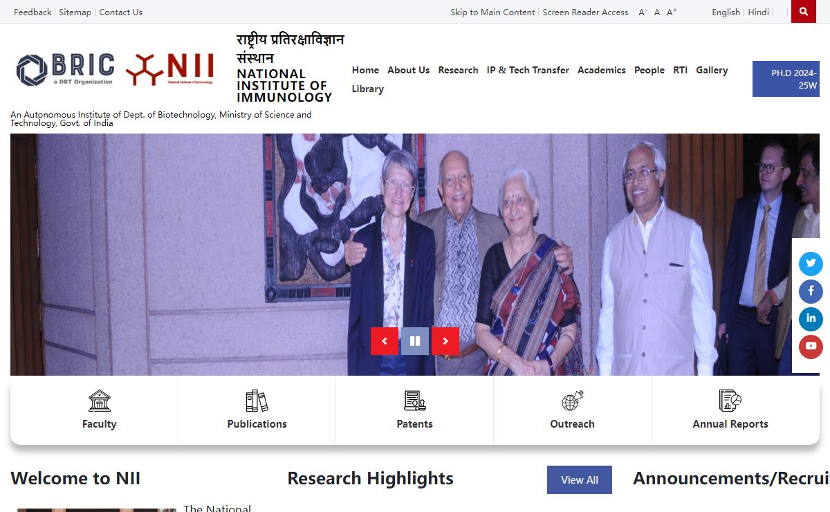 Home| National Institute of Immunology (NII)