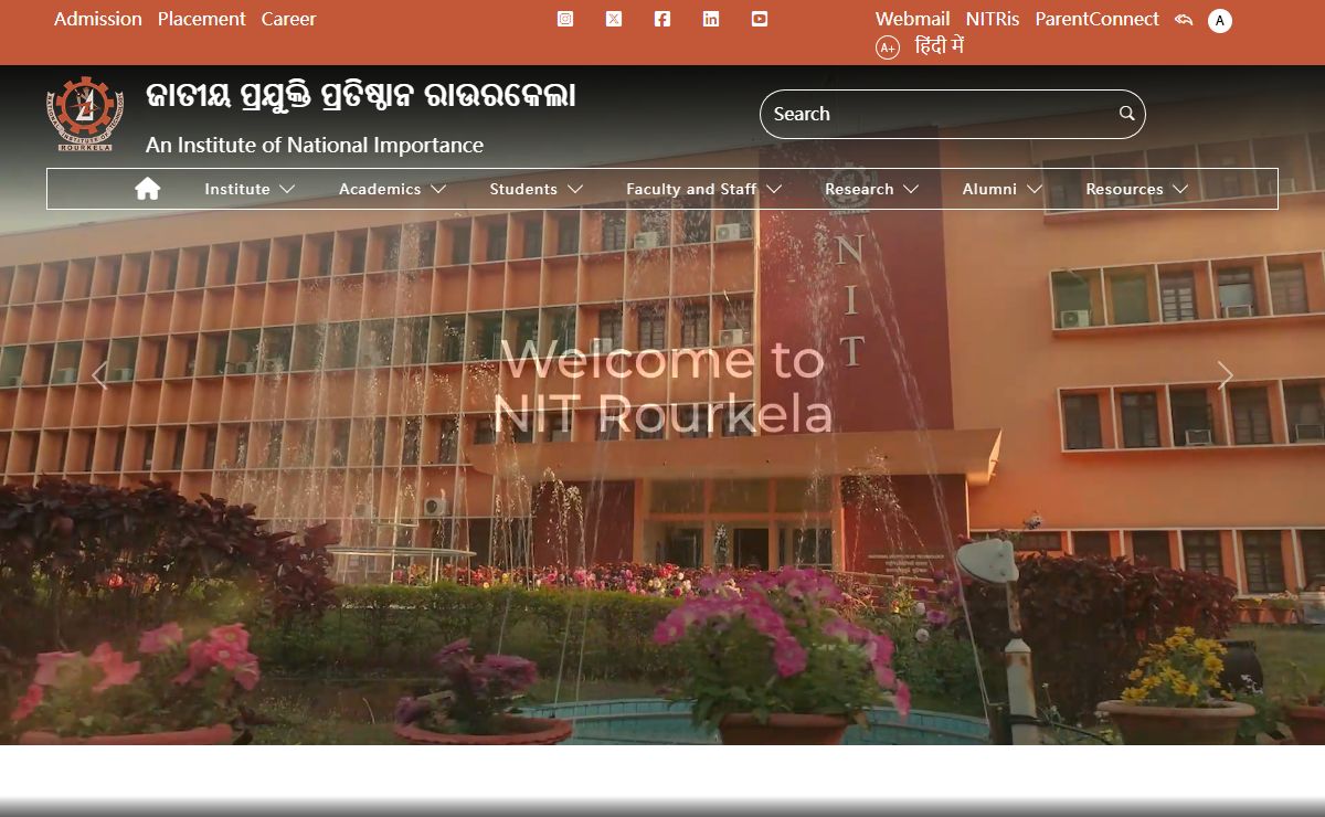 NIT Rourkela
