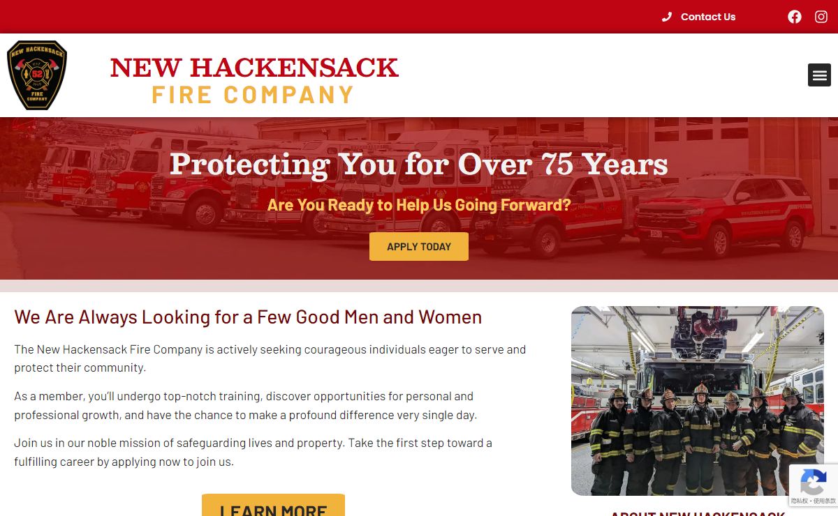 New Hackensack Fire Company - Wappingers Falls, NY