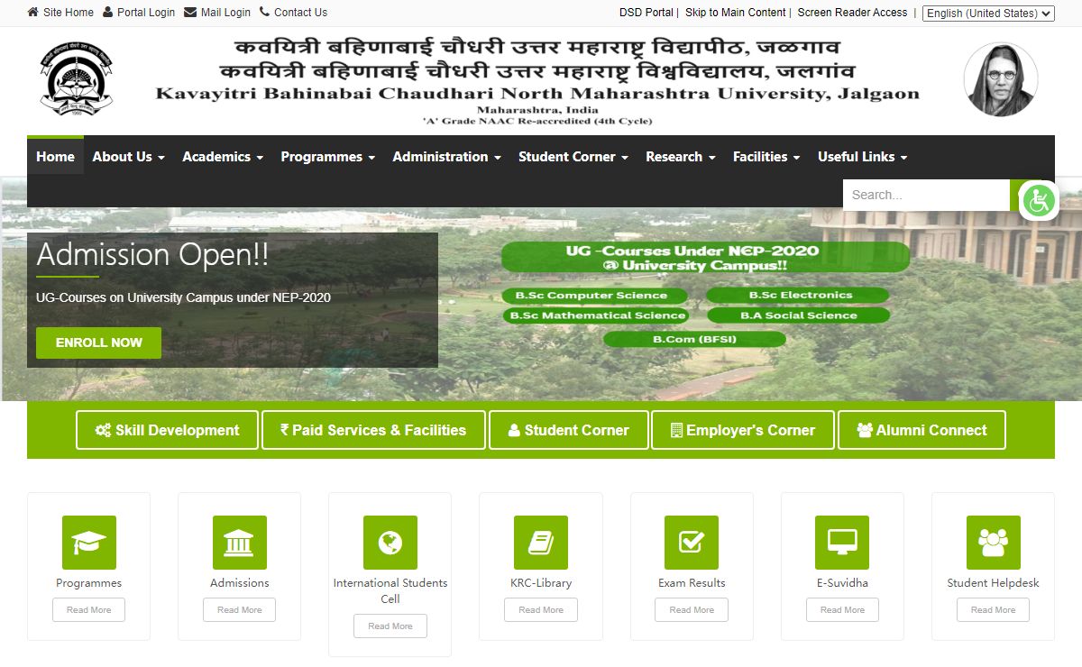 Home > Kavayitri Bahinabai Chaudhari North Maharashtra University, Jalgaon