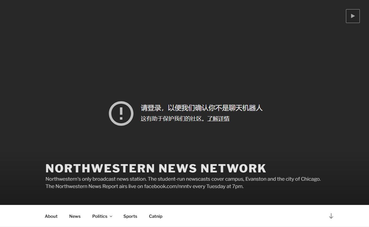 Northwestern News Network | Northwestern's only broadcast news station. The student-run newscasts cover campus, Evanston and the city of Chicago. The Northwestern News Report airs live on facebook.com/nnntv every Tuesday at 7pm.