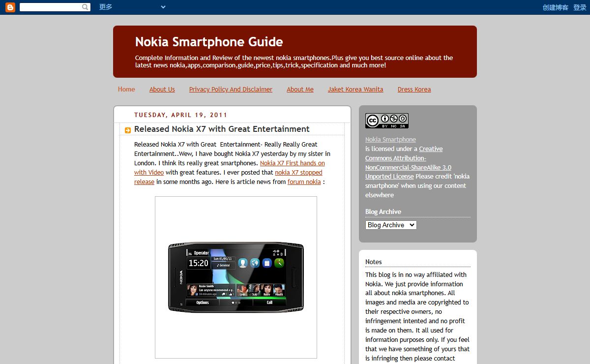 Nokia Smartphone Guide