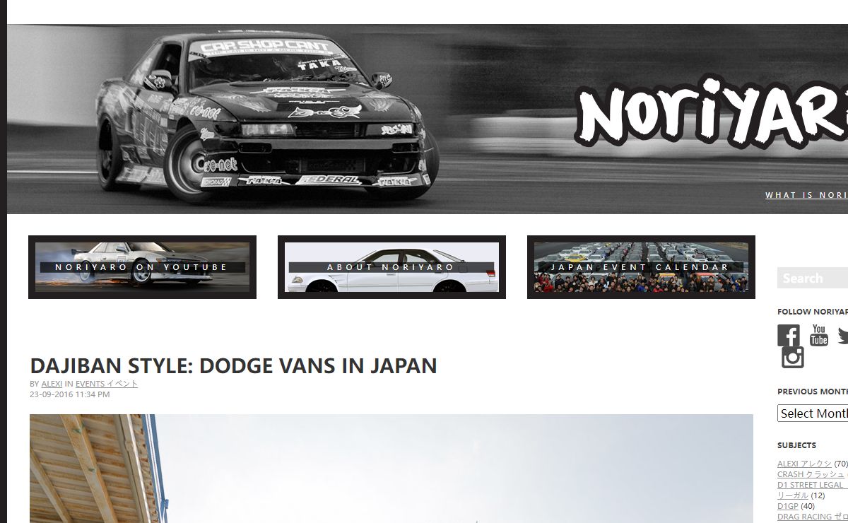 NORIYARO