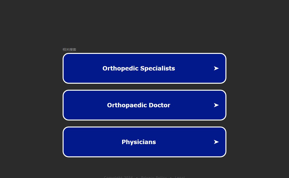 northtownsorthopedics.com