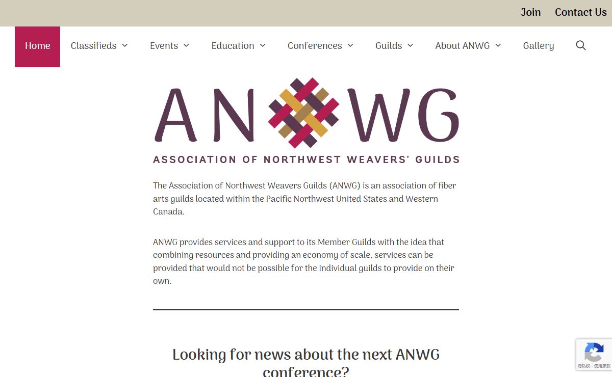 Welcome - ANWG
