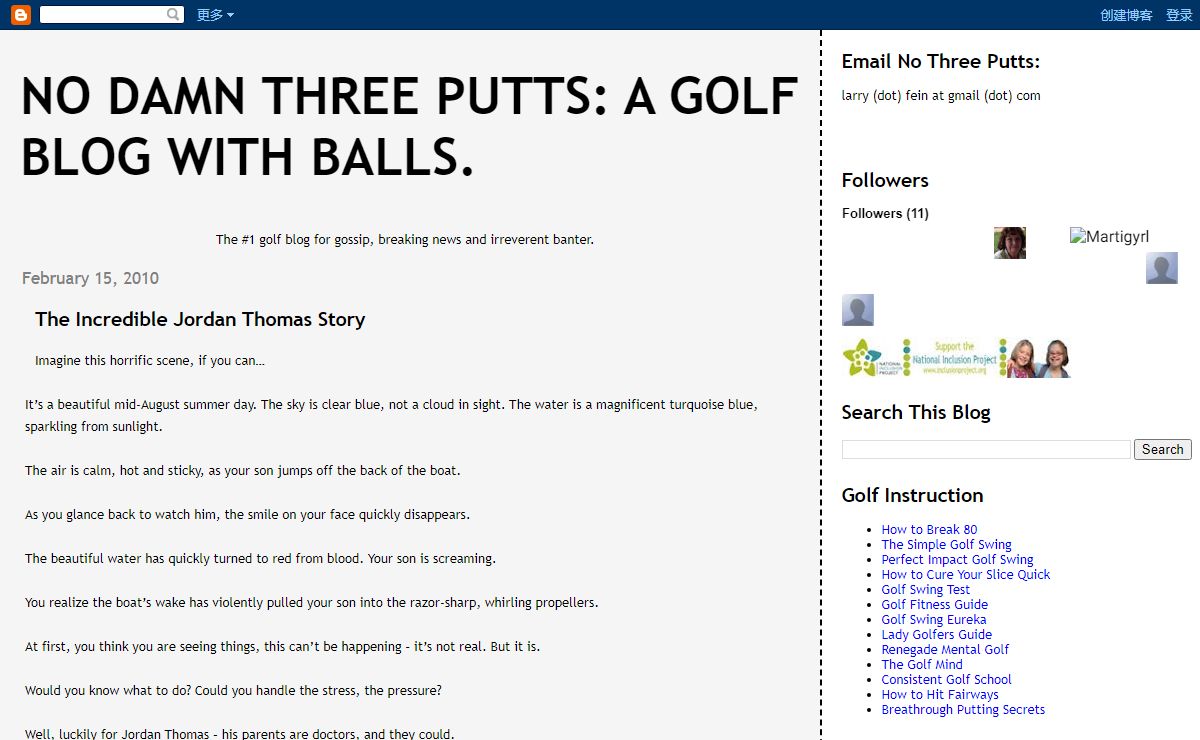 No Damn Three Putts: A golf blog with balls.