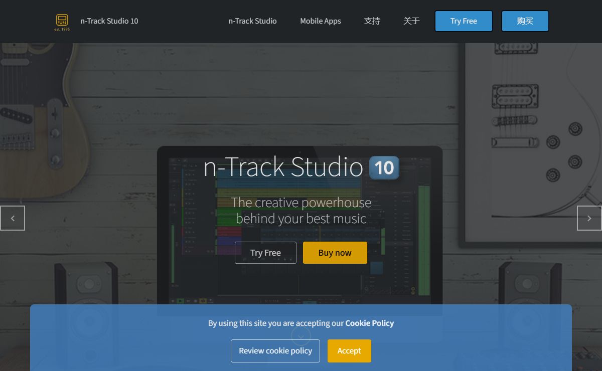 n-Track Studio | 多轨录音的音频软件