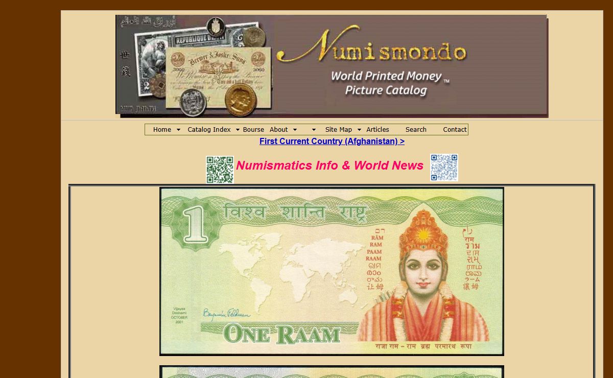 Numismondo, World Printed Money Picture Catalog - 野村盟 - 世界文件金钱图片目录 - العالم ورقة نقود صورة التسويقي - НумизматическаяСловобумагаденьги изображение Каталог