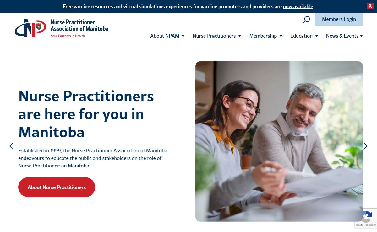NPAM - Empowering Nurse Practitioners in Manitoba