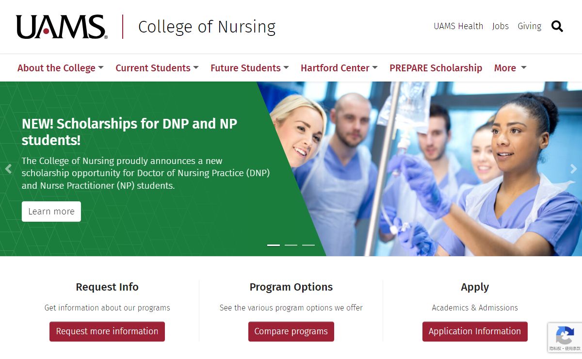 UAMS College of Nursing