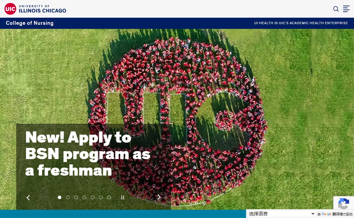 College of Nursing | University of Illinois Chicago