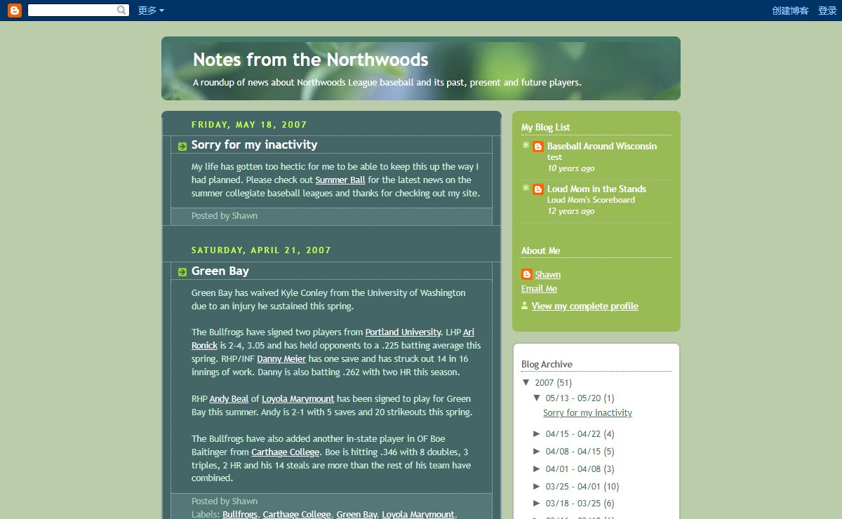 Notes from the Northwoods