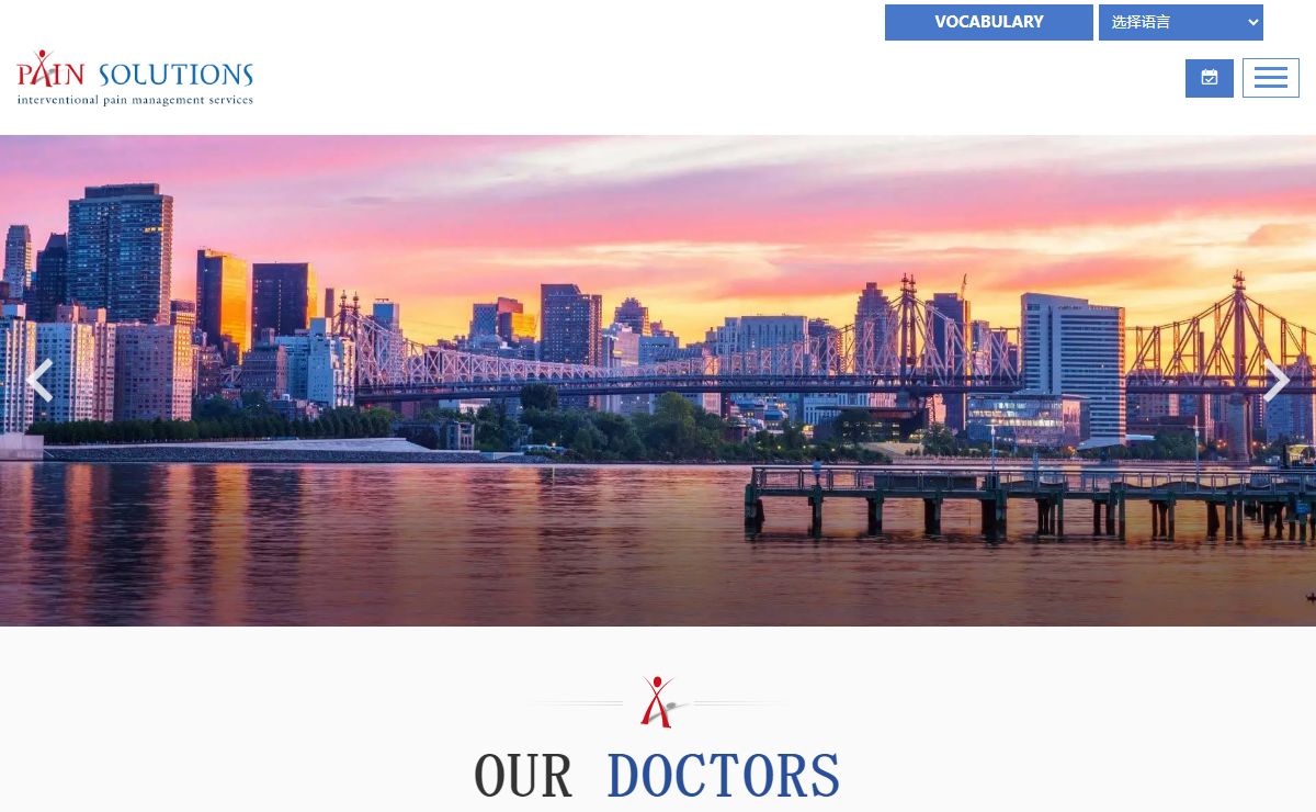 Pain Management Doctor | Epidural Injections | Facet Injections Pain Treatment for Sciatica Nerve