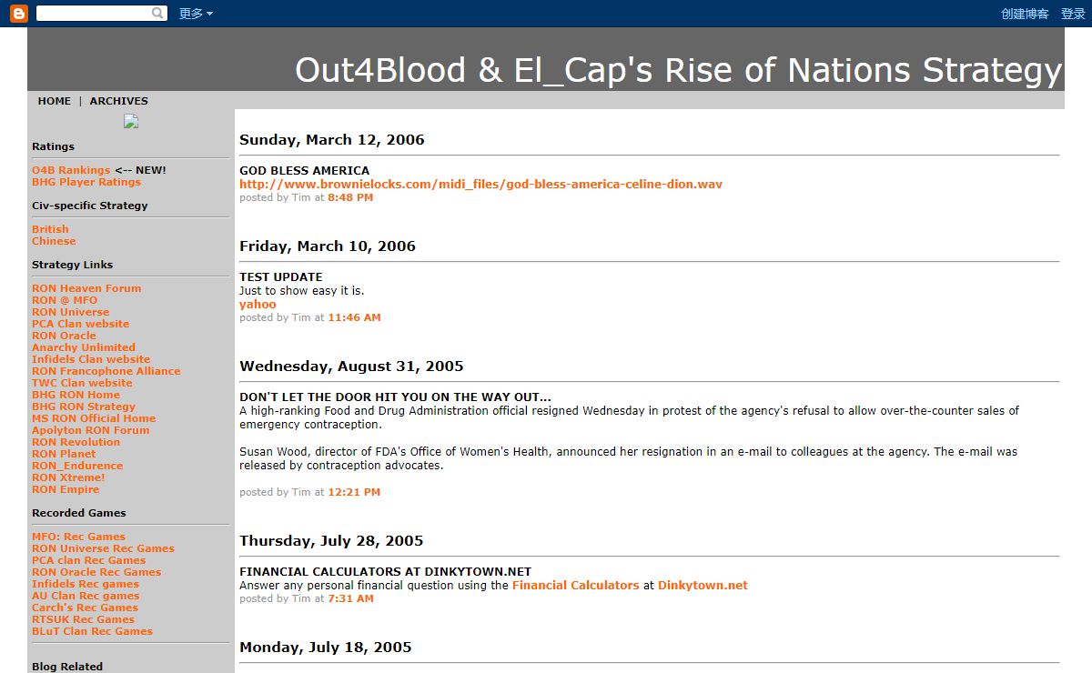 Out4Blood & El_Cap's Rise of Nations Strategy