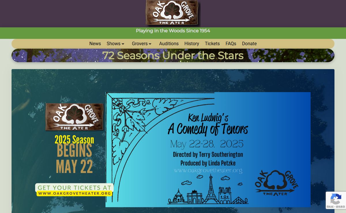 Oak Grove Theater – Playing in the Woods Since 1954
