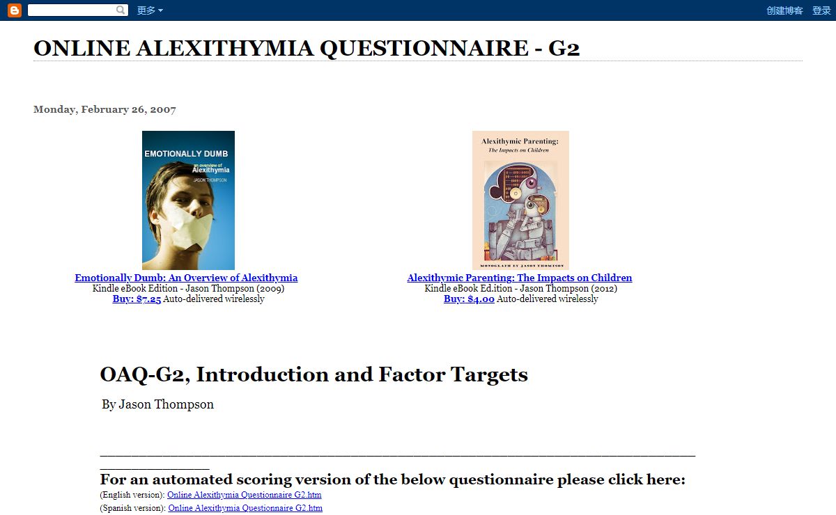ONLINE ALEXITHYMIA QUESTIONNAIRE - G2