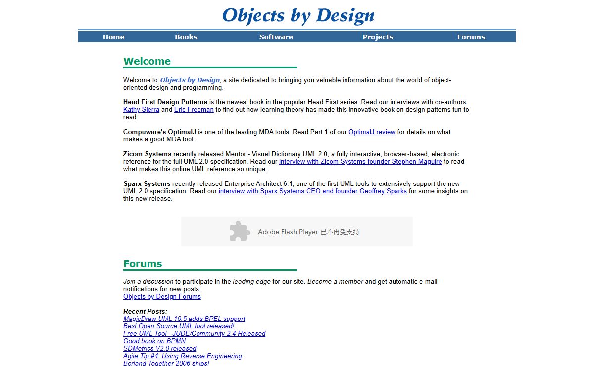 Objects by Design: Home